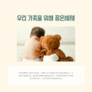 삼성유지 이미지