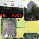 남계 진입로 티스토리