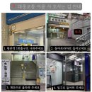 스튜디오시옷