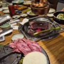 수치과병원 | 바른수치과 회식 후기 🍖🎳