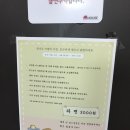 알지비게스트하우스 이미지