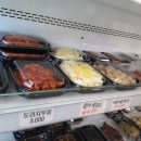 풀리페의 맛있는 반찬 이미지