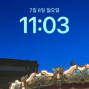 일루쏘(ILLUSSO)