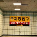 부천연세365의원 이미지