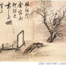 마음이달다