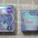 (주)파우트너 | 아기물컵 릿첼드링킹컵으로 정착 완료~~!!(9개월아기스파우트컵)