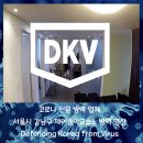 제이음악교습소 - 노원구 노원로28길 9 | 제이음악교습소