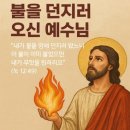 엘림한의원 이미지