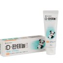 우정약국 이미지