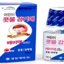 맥널티제약(주) 이미지