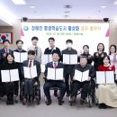 서구장애인협회 이미지