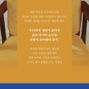 계절이 지나가는 하늘 이미지