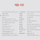 카마스터닷컴 이미지