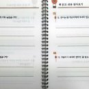 은미세탁소 이미지