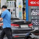 만남주유소 이미지