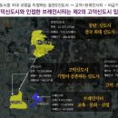 중흥에스클레스 이미지