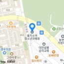 광혜빌딩 이미지