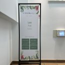 쏘울성형외과의원의정부점 이미지