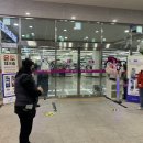 파리바게뜨 청주다농엘(L)마트점 | 청주 다농, 청주 다농 L마트 청주다농엘마트 방문 후기