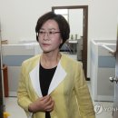 색다른의원 이미지