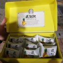 교촌치킨 만촌2호점 이미지