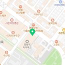 나인법무사사무소