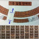 닛시김밥 이미지