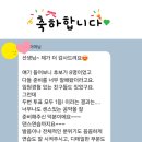 경복초등학교 이미지