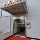 염창동아3차아파트 이미지