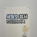 인암기획
