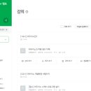 (주)헬스메이커 이미지
