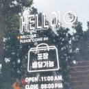 강정동-45 네이버블로그