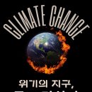 지구전자 이미지