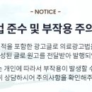 연세별빛미소치과의원 이미지