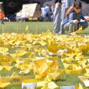 보평중학교 이미지