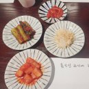 미스터활전복