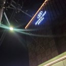 브라운도트 호텔 경산시청점 이미지