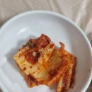 소문난횟집 이미지