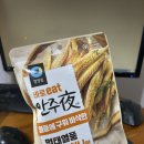 (주) 클루텍 네이버블로그