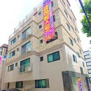 예일세탁소 이미지