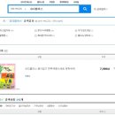 엠씨아이컴퍼니(주) 이미지