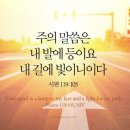 만사형통 이미지
