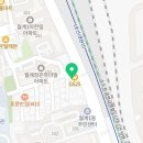 동신세차장 | 노원구 세차장 동신손세차 운영시간 접근성 가격