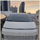 M카서비스 | 스타리아렌트카 렌트카M 경산영업소 이용 후기: 도심 속 편리함