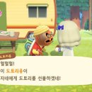 리옹동물병원 이미지