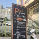 스케줄합정(분위기 좋은 합정 데이트 소개팅 장소 추천)