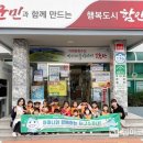 대산자원 이미지