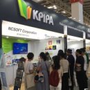 주식회사 디앤피코리아 이미지