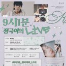 정국농장 이미지