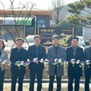 진성초등학교 이미지